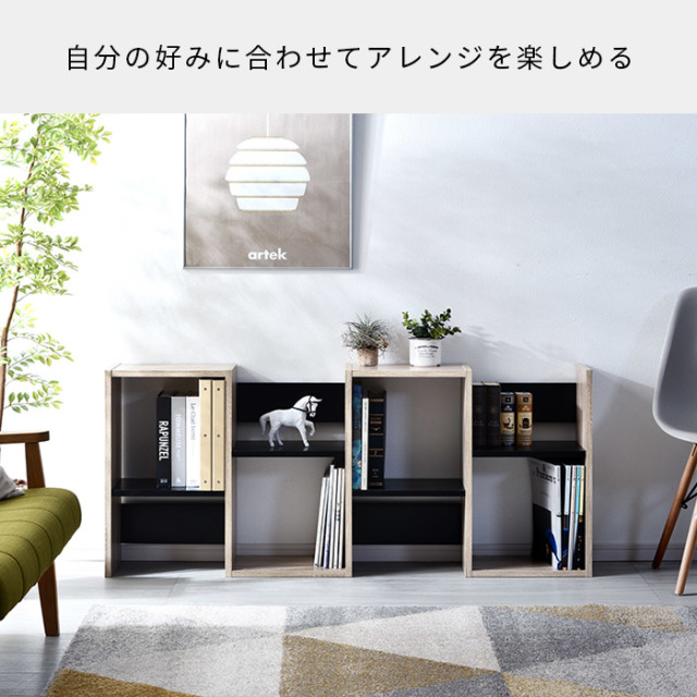 ☆新品☆ディノス☆フレキシブルラック☆スーパーワイド☆ 楽天市場】お買い物マラソンP5倍UP☆プリンター台 収納 棚 収納