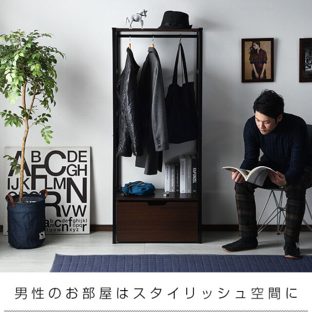 引き出し付♡ハンガーラック ハンガーラック 幅82.5 引出し5杯 ラック チェスト 新生活 (棚・ラック