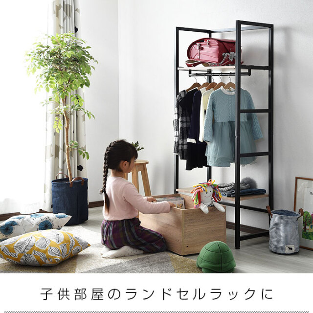 引き出し付 マルチに使える おしゃれハンガーラック グレーヴ 【00-206