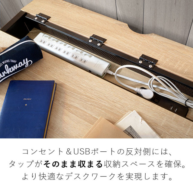 Usb コンセント内蔵 コンパクト ワークデスク ベルリーニ 00 211 激安アウトレット家具通販ワイエムワールド
