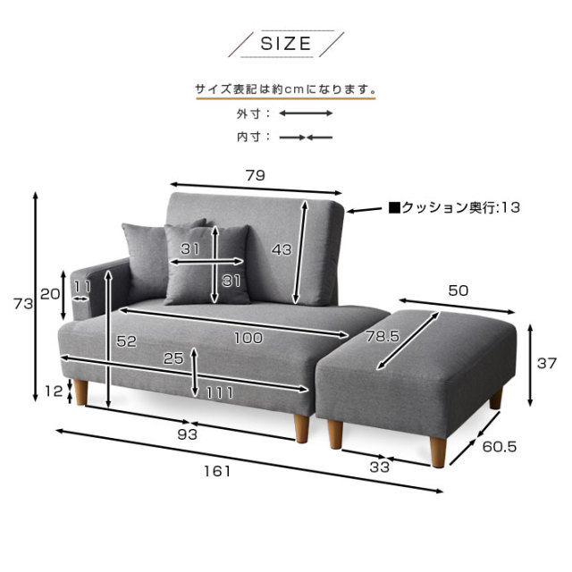 お洒落デザイン 10way ソファー Dix ディックス 【00-216