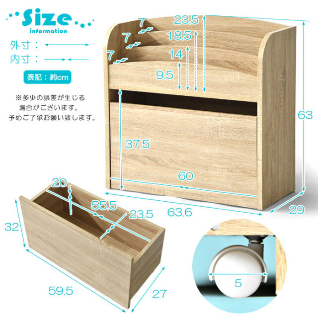 H*a様 いろは家具　絵本たて H*a様 いろは家具 絵本たて 棚・ラック・シェルフ