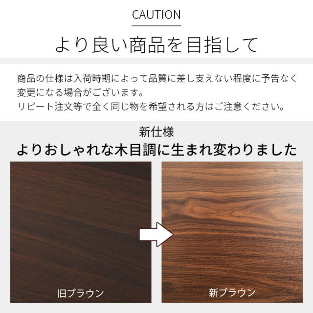 ゴミ箱上 ペグボード ラック コンコード 【00-228】｜激安アウトレット