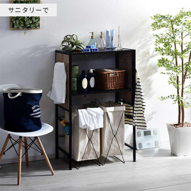ゴミ箱上 ペグボード ラック コンコード 【00-228】｜激安アウトレット