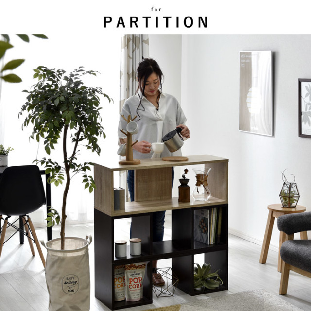 組み替えて形が変わる パズルシェルフ ディスプレイラック ロイド 【00