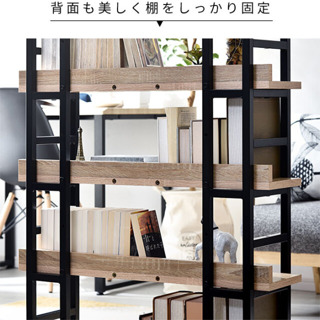 ワイエムワールド　スリムブックシェルフ　オーク　00-242-ok スリム ブックシェルフ OK 00-242-ok オーク ワイエムワールド