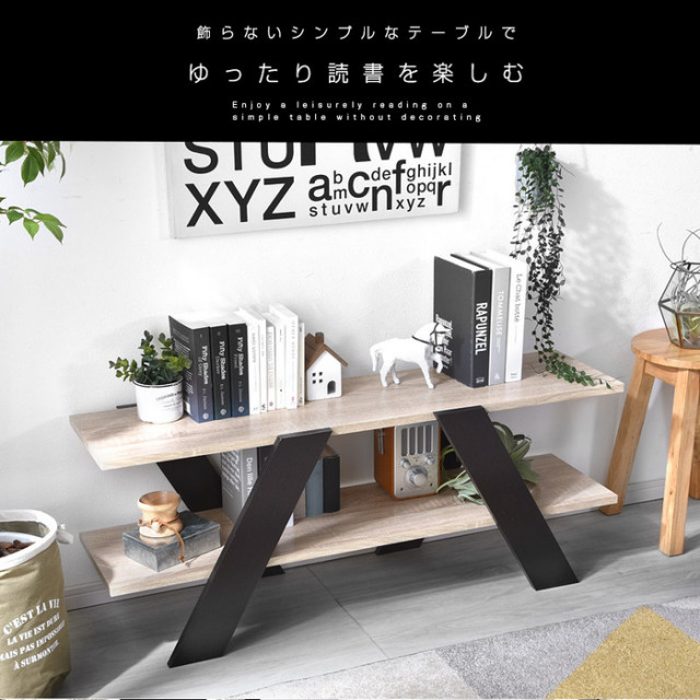 テレビボード ベルノ 幅115cm 【00-247】｜激安アウトレット家具通販