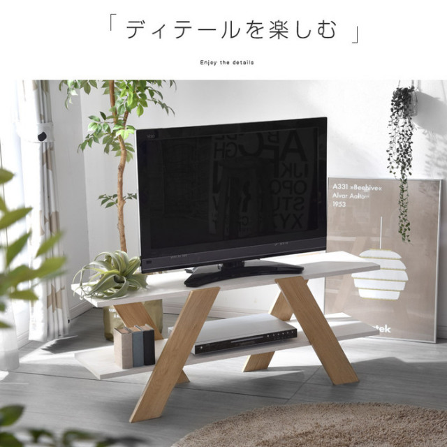 【期間限定値下げ】テレビ台（送料込） ぼん家具 テレビ台 テレビボード ローボード 幅80 コーナー