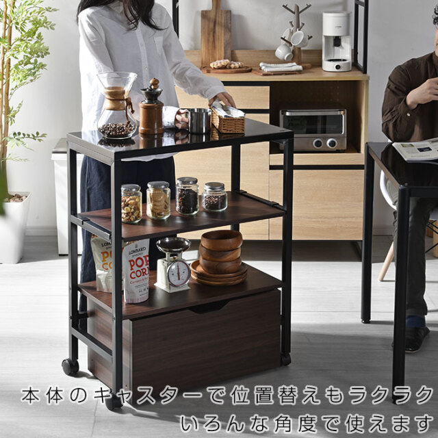 マノア 棚 キッチンボード 焦げ臭