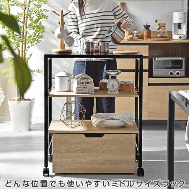 引出し付き耐熱天板キッチンワゴン マノア