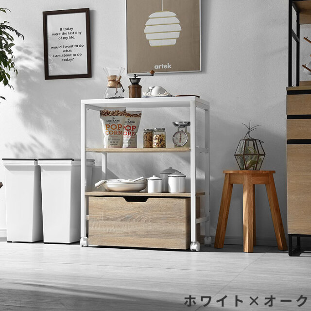 引出し付き耐熱天板キッチンワゴン マノア
