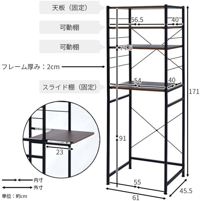 スチール ゴミ箱上ラック デューイ 00 285 激安アウトレット家具通販ワイエムワールド スチール ゴミ箱上ラック デューイ 00 285 激安アウトレット家具通販ワイエムワールド