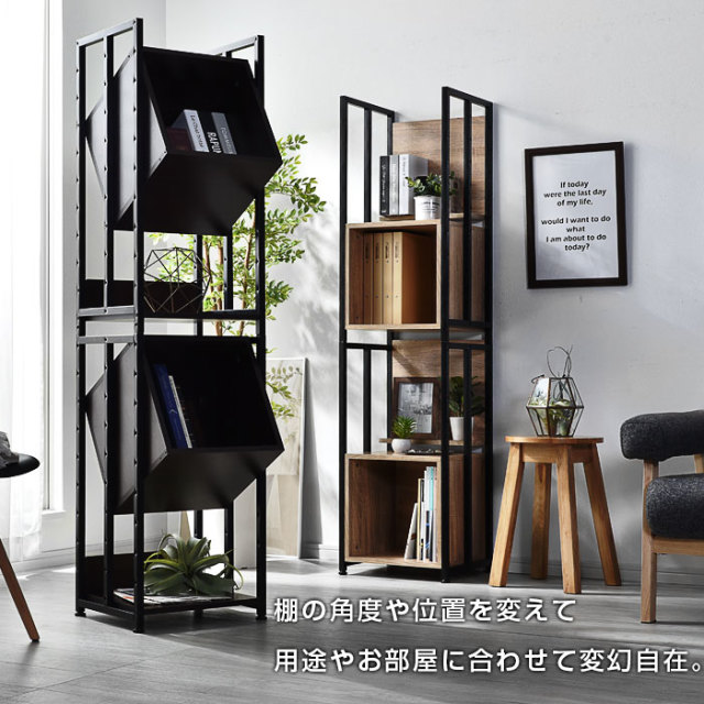 スリム ボックス収納 ラック Freed 00 287 激安アウトレット家具通販ワイエムワールド