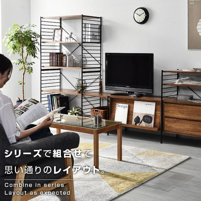 ワイエムワールド ユニットシェルフ WiLL 5段 シェルフ 幅47cm オーク Amazon｜ワイエムワールド ユニットシェルフ WiLL 5段 シェルフ