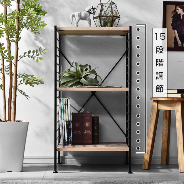 ユニットシェルフWiLL 3段シェルフ 幅47cm 【00-295】｜激安