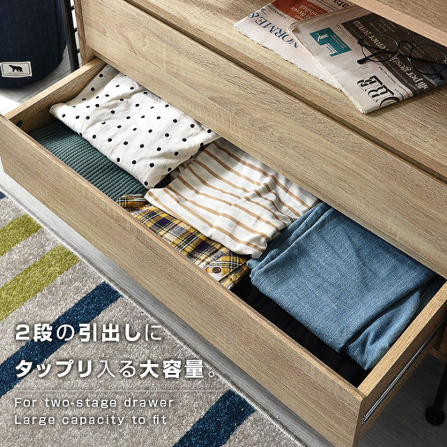 ユニットシェルフWiLL 引き出しキャビネット+キャビネット用フレーム