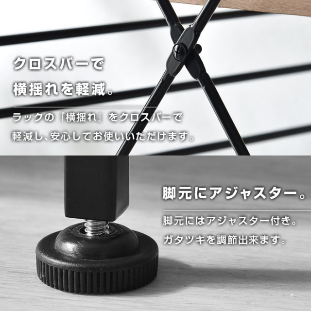 ユニットシェルフWiLL 引き出しキャビネット+キャビネット用フレーム+