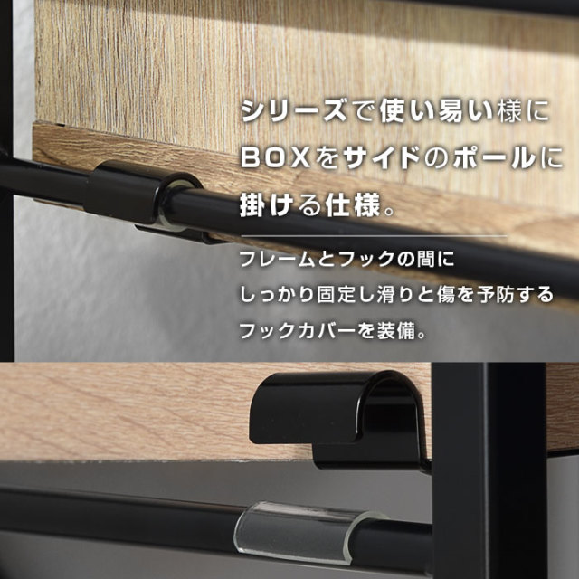 ユニットシェルフWiLL ガラス扉キャビネット+キャビネット用フレーム+