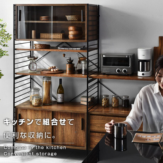 24日まで　最終値下げ　24年3月購入 ユニットシェルフWiLL 引き戸扉キャビネット+キャビネット用フレーム+棚板2枚中 ユニットシェルフWiLL 引き戸扉キャビネット+キャビネット用フレーム+