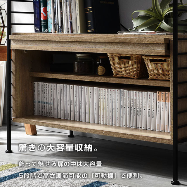 公式 収納家具 フラップ扉3枚タイプ ホワイトオーク人気 お得な送料無料 おすすめ 流行 生活 雑貨 人気カラー再販 Www Aquapark Mk