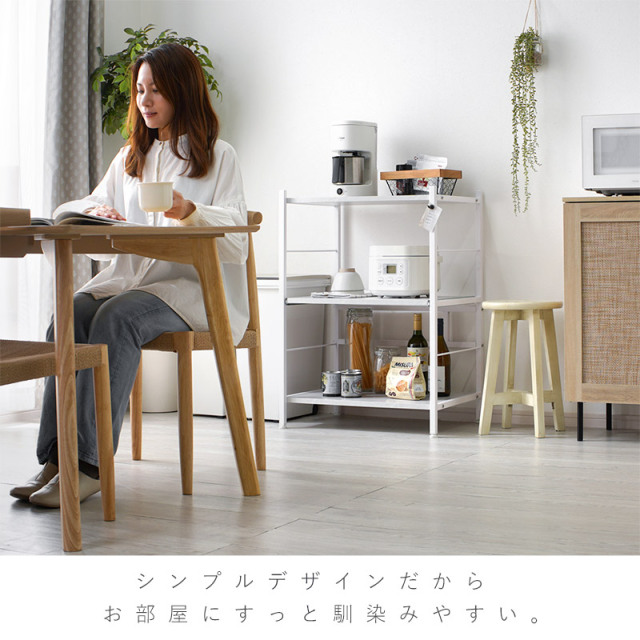 ❣️ ロンリー 即購入OK・値下げ交渉OK❣️冷蔵庫ラック 3段 レンジ ゴ ❣️ ロンリー 即購入OK・値下げ交渉OK❣️冷蔵庫ラック 3段