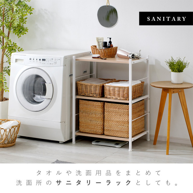 ❣️ ロンリー 即購入OK・値下げ交渉OK❣️冷蔵庫ラック 3段 レンジ ゴ 三段冷蔵庫ラック ブラック 7064008 │【公式】SIMPLE STYLE