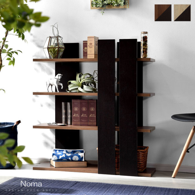 アシンメトリー 4段 ディスプレイラック ノーマ 00 324 激安アウトレット家具通販ワイエムワールド