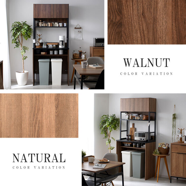 デザイン キッチン収納 ゴミ箱上ラック キッチンボード クエス 【00