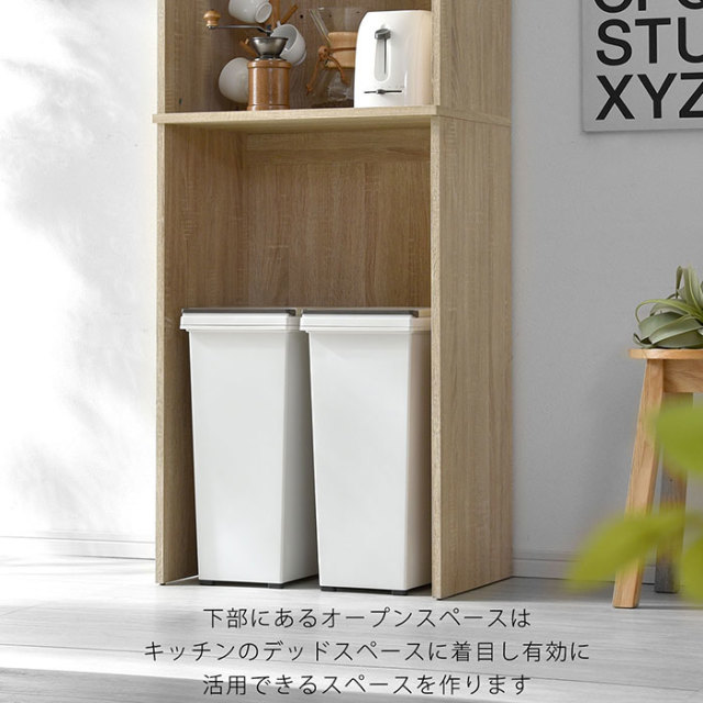 オープンラックレンジ台　キッチンラック　美品中古 楽天市場】＼翌日発送！／Bestier キッチンラック 幅90cm