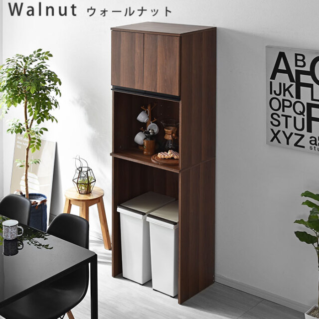 ※7/14までの出品※ 最終値下げ※レンジ台 ウォールナット【送料無料】 7/14までの出品※ 最終値下げ※レンジ台 ウォールナット【送料無料