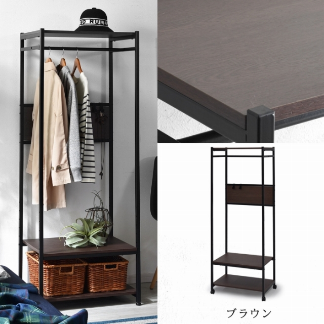棚付きハンガーラック ラルゴ 【00-342】｜激安アウトレット家具