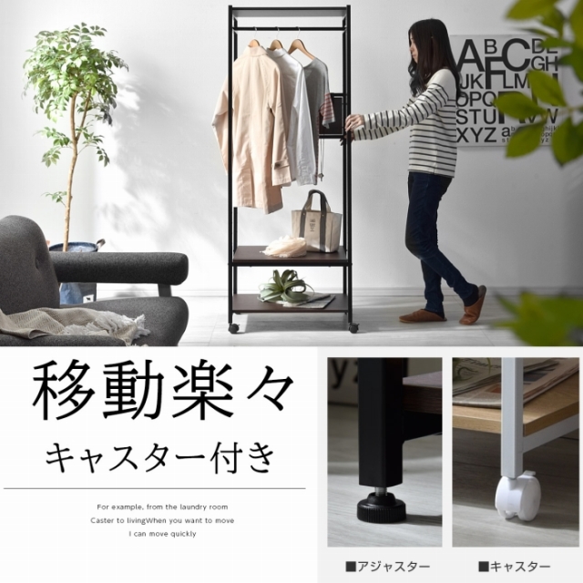 突っ張り ハンガーラック トリプル 棚付き 耐荷重240kg ブラック 突っ張り ハンガーラック トリプル 棚付き 耐荷重240kg ブラック 楽天