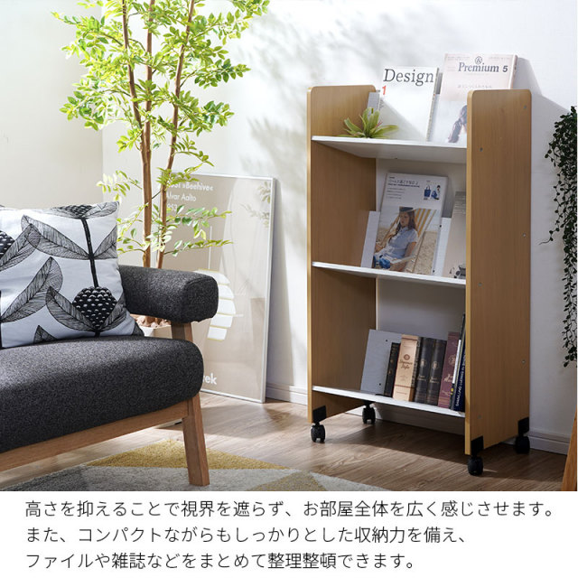 マニーローズタイルのピンクの木製 3段薄型ボックスシェルフW27.5 H80cm マニーローズタイルのピンクの木製 3段薄型ボックスシェルフW27.5