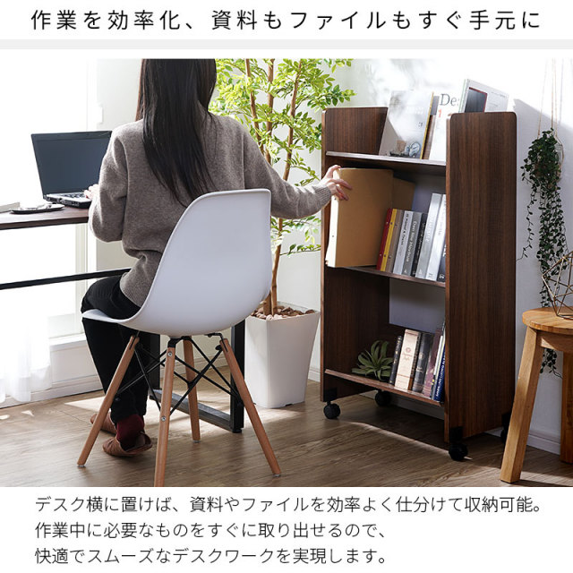 ファイルワゴン 3段 送料無料】 3段ファイルワゴン キャスター付き 耐荷重各段40kg