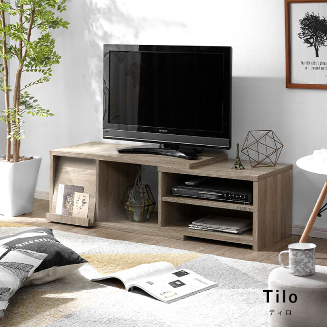 フラップ付き 伸縮 テレビ台 ティロ 家具通販 ワイエムワールド本店