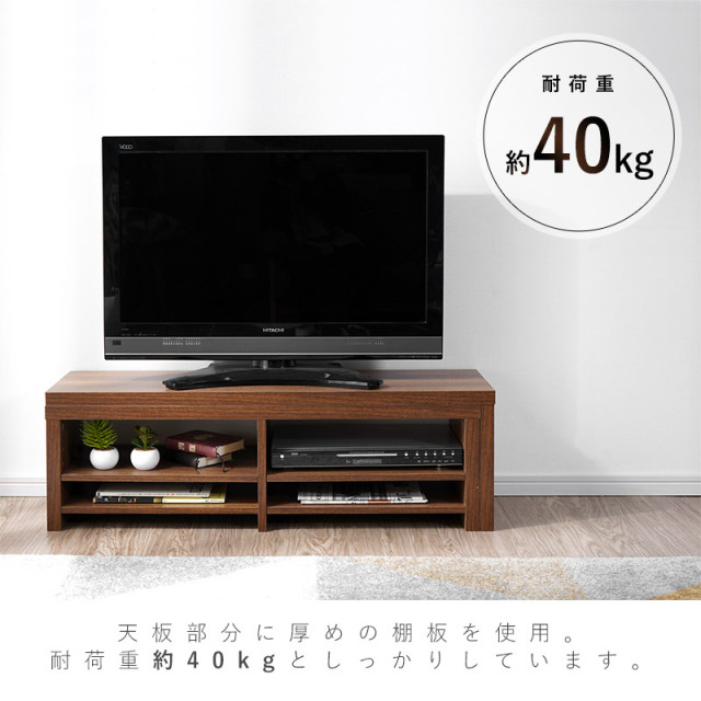 伸縮式デザイン テレビ台 幅100~170cm フランク 家具通販 ワイエム