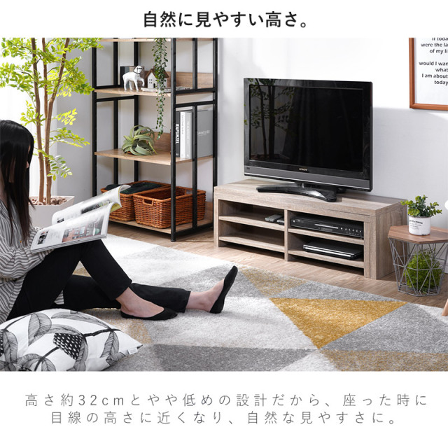 伸縮式デザイン テレビ台 幅100~170cm フランク 家具通販 ワイエム