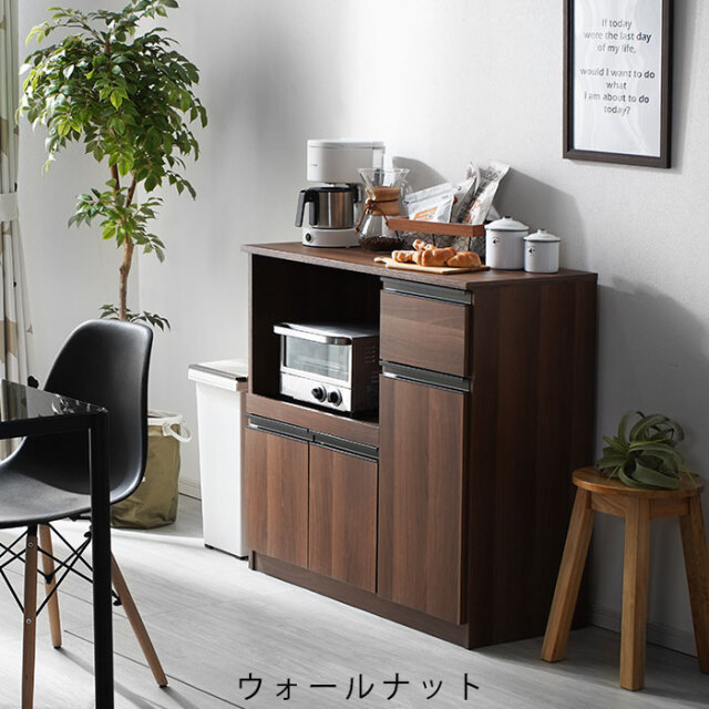 スライドラック付き　収納カウンター　レンジ台　　　ラプレミニ　オーク スライドラック付き 収納カウンター ラプレミニ 【00-370】｜激安