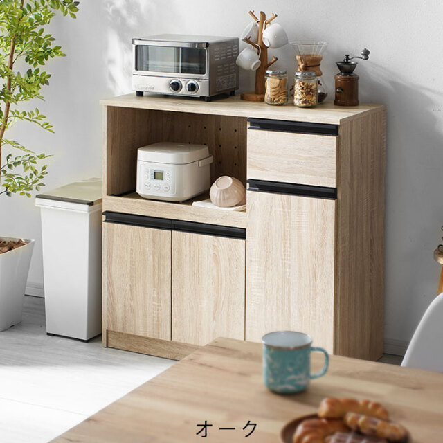 スライドラック付き　収納カウンター　レンジ台　　　ラプレミニ　オーク スライドラック付き 収納カウンター ラプレミニ 【00-370】｜激安