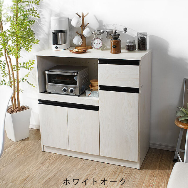 スライドラック付き　収納カウンター　レンジ台　　　ラプレミニ　オーク スライドラック付き 収納カウンター ラプレミニ 【00-370】｜激安