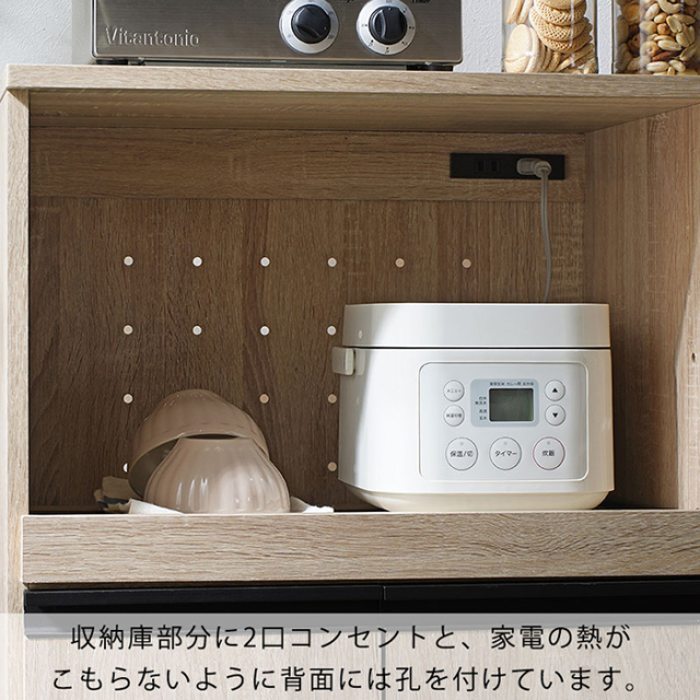 スライドラック付き　収納カウンター　レンジ台　　　ラプレミニ　オーク スライドラック付き オープンカウンター ラプレミニ 【00-371