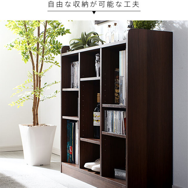 unico「TIILI」オープンシェルフ 4段 ナチュラル 本棚 収納 unico