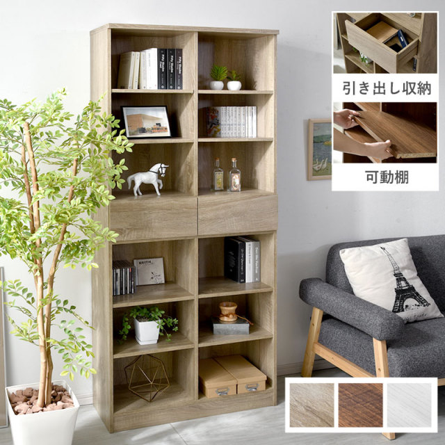 CJMM 本棚、5段本棚、10段のオープン棚を備え、6フック付きベッド