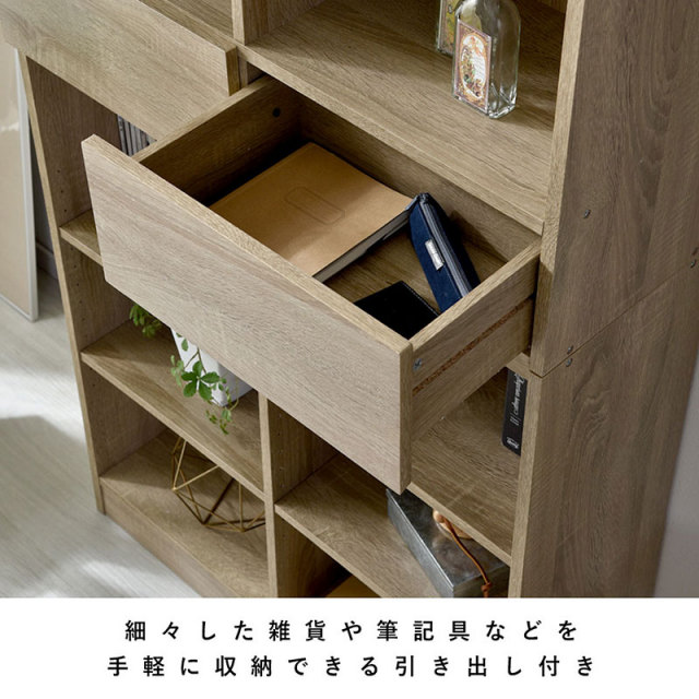 引出し付きフリーラック 家具通販 ワイエムワールド本店