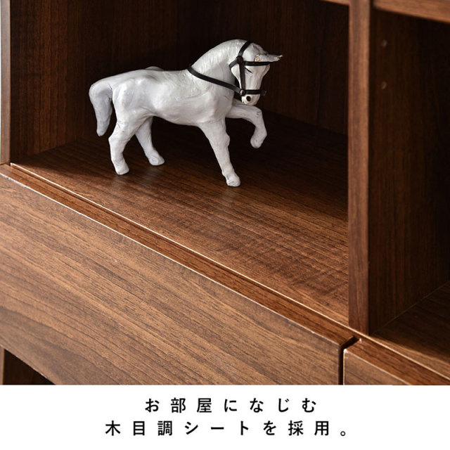 引出し付きフリーラック 家具通販 ワイエムワールド本店