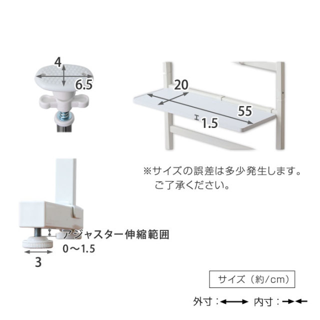 7622円 新品未使用 おすすめ 人気ラダーラック 収納棚 幅60cm 突っ張り木板 シャビーオーク スチール つっぱり式 リビング ダイニング 組立品安い 激安 格安 7622円 新品未使用 おすすめ 人気ラダーラック 収納棚 幅60cm 突っ張り木板 シャビーオーク スチール つっぱり式 リビング ダイニング 組立品安い 激安 格安