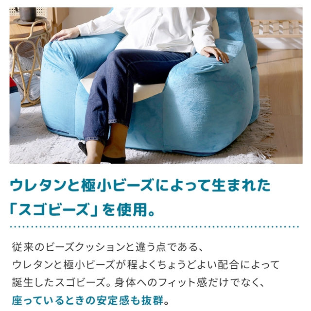 日本製 ポケモン カビゴン ビーズソファ 洗濯できる カバー付き 【14