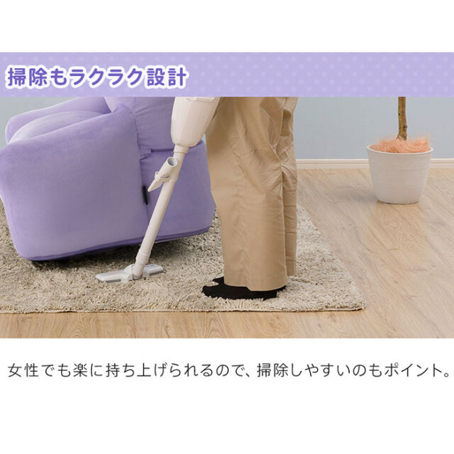 日本製 ポケモン メタモンビーズソファ 洗濯できる カバー付き 【14