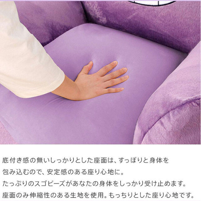 ポケモン　リポビタンキッズ　キャンペーン　ビーズクッション　ブランケット ポケモン リポビタンキッズ キャンペーン ビーズクッション