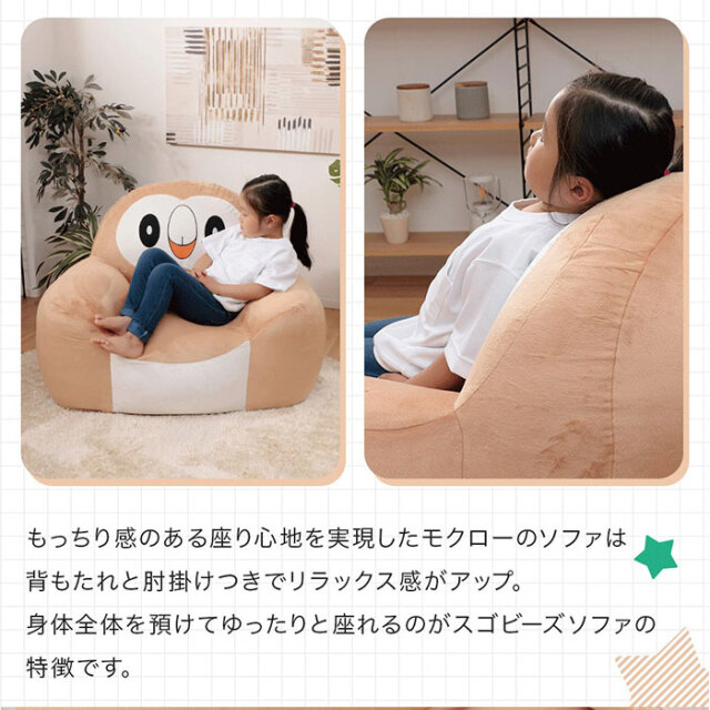 ポケモンセンター限定 ワンピース ルームウェア ピッピ ピクシー お得】 ポケモンセンター限定 ピクシー ピッピ ルームウェア